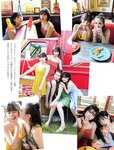 [FRIDAY] 2023.11.10-17 えなこ なえなの 村重杏奈 森日菜美 椛島光 川口葵 山岡雅弥 相沢菜々子 奈月セナ あにお天湯 長澤茉里奈 相川七瀬 菊地姫奈