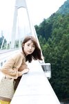 [FRIDAY] 2023.11.10-17 えなこ なえなの 村重杏奈 森日菜美 椛島光 川口葵 山岡雅弥 相沢菜々子 奈月セナ あにお天湯 長澤茉里奈 相川七瀬 菊地姫奈