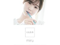 [Photobook] miru デジタル写真集 とられち