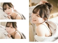 [Photobook] miru デジタル写真集 とられち