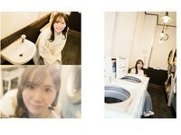 [Photobook] miru デジタル写真集 とられち