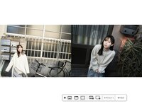 [Photobook] miru デジタル写真集 とられち