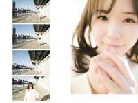 [Photobook] miru デジタル写真集 とられち