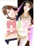 [Photobook] 涼宮琴音ｘ水稀みり Sequence Number 013 (INTEC)
