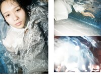 [Photobook] 小倉七海 デジタル写真集 とられち