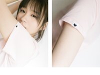 [Photobook] 小倉七海 デジタル写真集 とられち