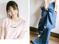 [Photobook] 小倉七海 デジタル写真集 とられち