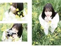 [Photobook] 小倉七海 デジタル写真集 とられち
