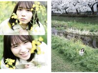 [Photobook] 小倉七海 デジタル写真集 とられち