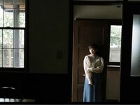 [Photobook] 小倉七海 デジタル写真集 とられち