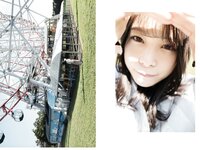 [Photobook] 八木奈々 デジタル写真集 とられち