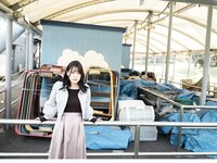 [Photobook] 八木奈々 デジタル写真集 とられち