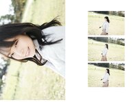 [Photobook] 八木奈々 デジタル写真集 とられち