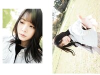 [Photobook] 八木奈々 デジタル写真集 とられち