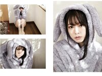 [Photobook] 八木奈々 デジタル写真集 とられち