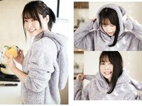 [Photobook] 八木奈々 デジタル写真集 とられち