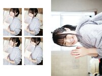 [Photobook] 八木奈々 デジタル写真集 とられち