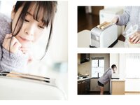 [Photobook] 八木奈々 デジタル写真集 とられち