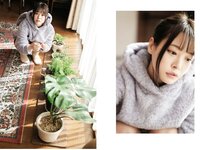 [Photobook] 八木奈々 デジタル写真集 とられち