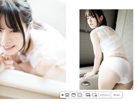 [Photobook] 八木奈々 デジタル写真集 とられち