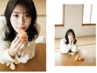 [Photobook] 八木奈々 デジタル写真集 とられち