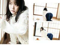 [Photobook] 八木奈々 デジタル写真集 とられち