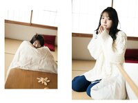 [Photobook] 八木奈々 デジタル写真集 とられち