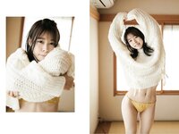 [Photobook] 八木奈々 デジタル写真集 とられち