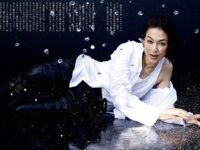 [Photobook] 鈴木保奈美 凛として (週刊現代)