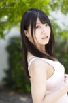 [Photobook] Haruka No Haruka, No Life 高美はるか