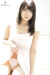 [Photobook] Haruka No Haruka, No Life 高美はるか