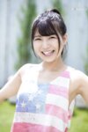 [Photobook] Haruka No Haruka, No Life 高美はるか