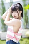 [Photobook] Haruka No Haruka, No Life 高美はるか