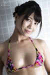 [Photobook] Haruka No Haruka, No Life 高美はるか