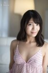 [Photobook] Haruka No Haruka, No Life 高美はるか