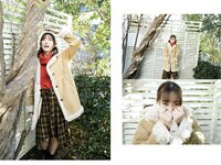 [Photobook] 美谷朱里 デジタル写真集 とられち