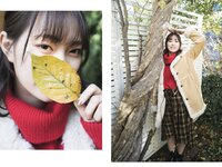 [Photobook] 美谷朱里 デジタル写真集 とられち
