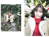 [Photobook] 美谷朱里 デジタル写真集 とられち