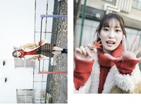 [Photobook] 美谷朱里 デジタル写真集 とられち