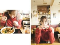 [Photobook] 美谷朱里 デジタル写真集 とられち