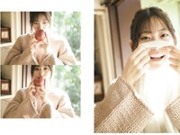 [Photobook] 美谷朱里 デジタル写真集 とられち