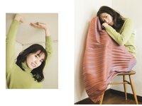 [Photobook] 美谷朱里 デジタル写真集 とられち