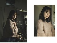 [Photobook] 美谷朱里 デジタル写真集 とられち