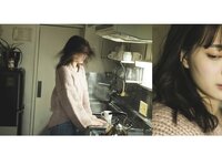 [Photobook] 美谷朱里 デジタル写真集 とられち