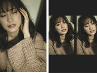[Photobook] 美谷朱里 デジタル写真集 とられち