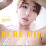 [BLUECAKE] Ggubbu - Vol.11 PURE Milk