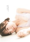 [Young Dragon Age] ドラゴンエイジ2023年11月号増刊 ヤングドラゴンエイジ VOL.19 由良ゆら 鈴原希実 林田百加
