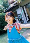 [Young Dragon Age] ドラゴンエイジ2023年11月号増刊 ヤングドラゴンエイジ VOL.19 由良ゆら 鈴原希実 林田百加