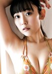 [Young Dragon Age] ドラゴンエイジ2023年11月号増刊 ヤングドラゴンエイジ VOL.19 由良ゆら 鈴原希実 林田百加