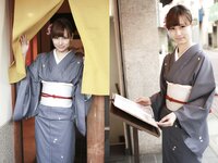 [Photobook] 橋本涼 ハダカのおもてなし -壱- [PRE]